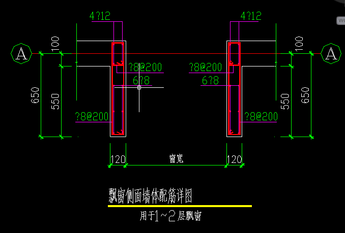 飘窗板钢筋如何布置图片