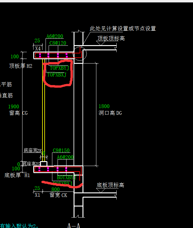 gtj飘窗钢筋