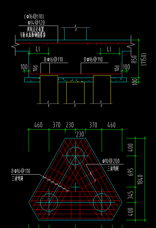 三桩承台上部双向正交布置与防水底板钢筋搭接的钢筋在软件中如何设置