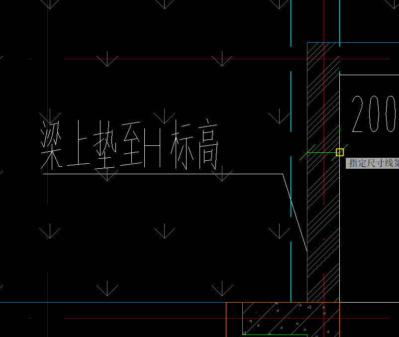 樑上墊標高