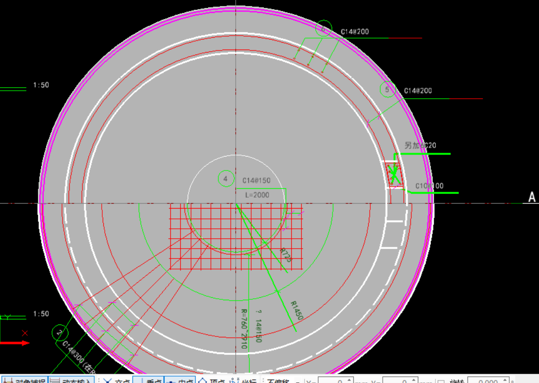 怎么把圆形的筏板基础分割成环形