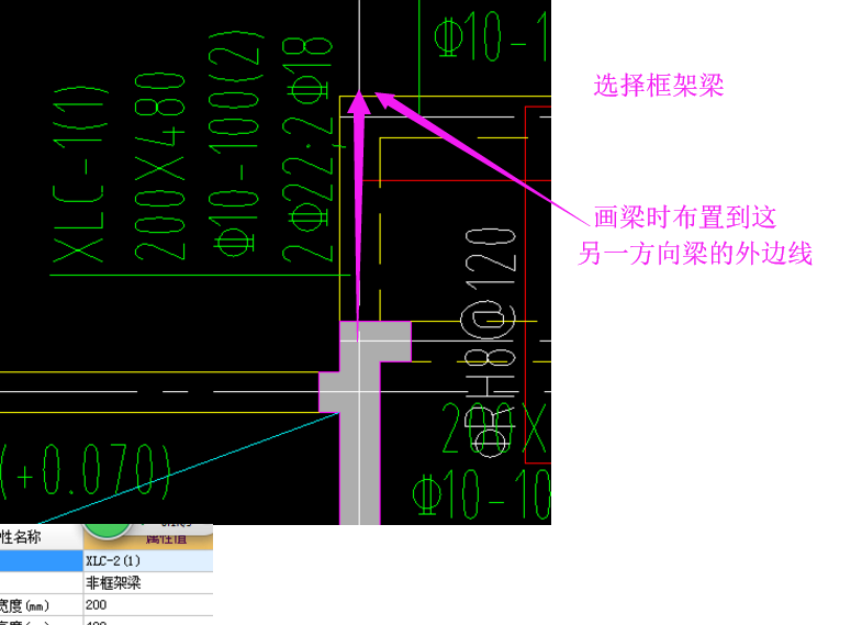 懸挑梁的類別是什麼才能出量準確