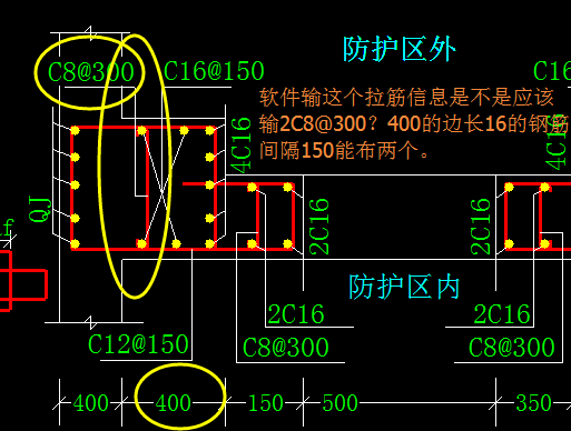 人防門框牆懸板活門