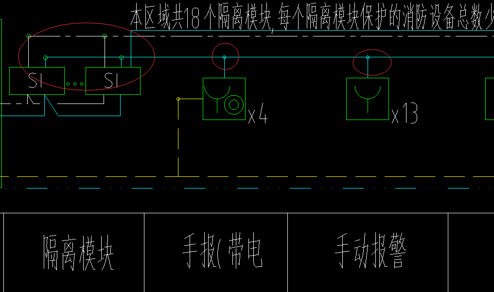 请问下大家,这个线路图的实心圆点和空点圆点的区别,还是实心的把所以