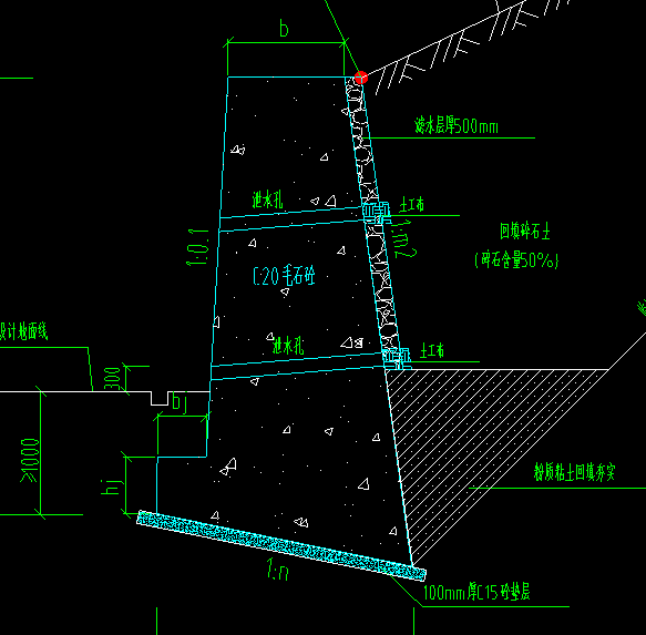 挡土墙墙背回填示意图图片