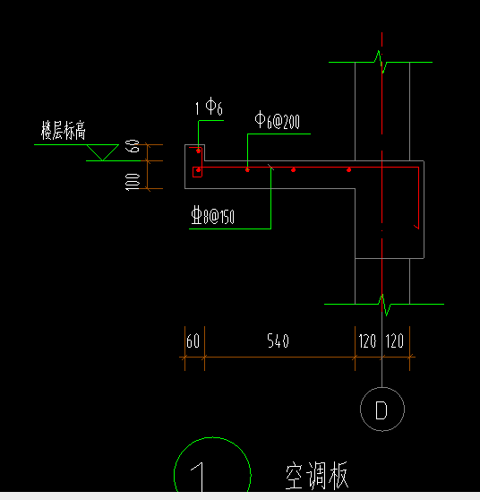空调板配筋怎样布置-服务新干线答疑解惑