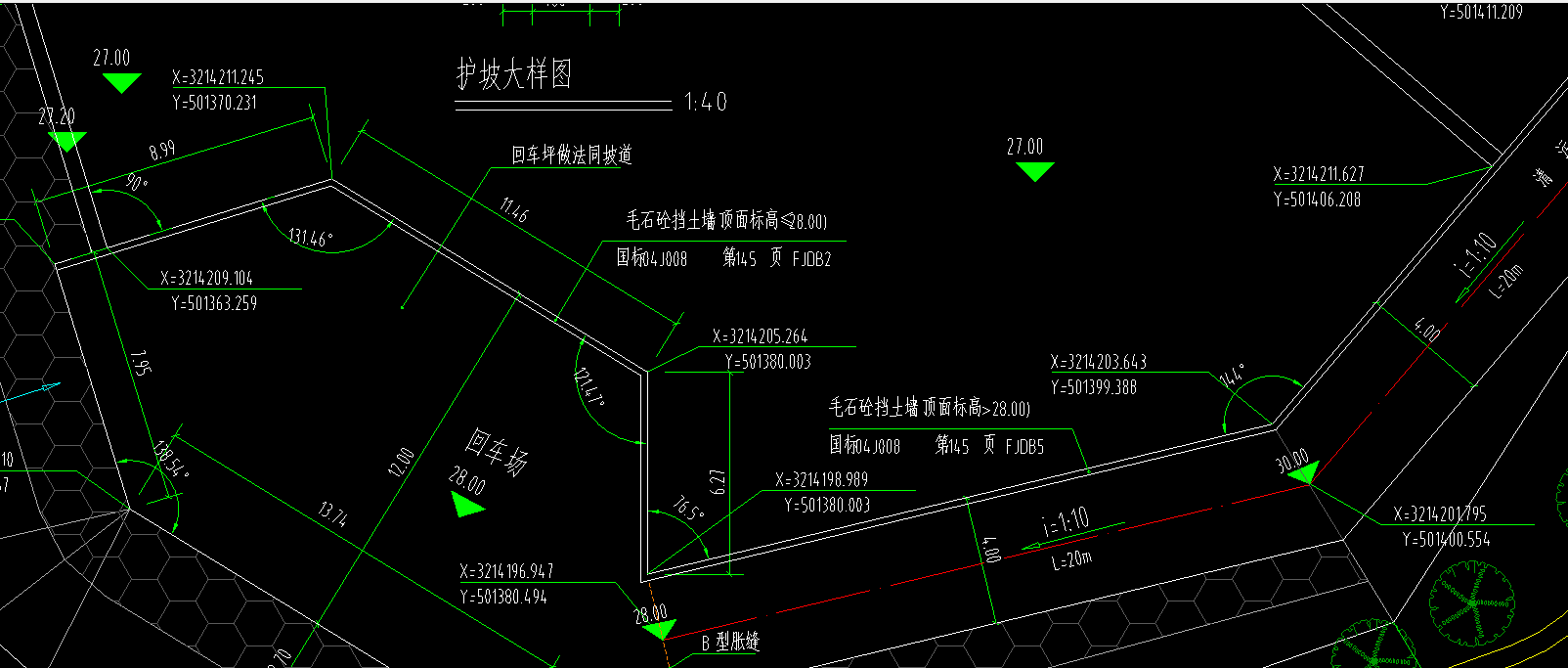 求問:怎麼計算毛石混凝土擋土牆的高度?-答疑解惑-廣聯達服務新幹線