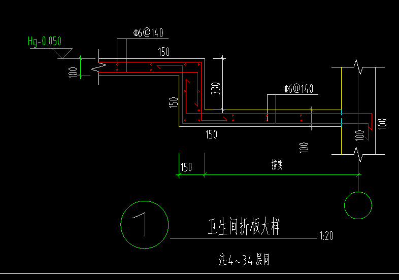 折板怎麼定義