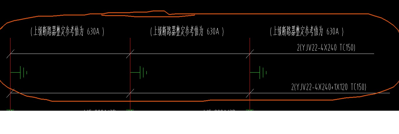 直接拉兩根4*240 1*120的電纜過來,但圖上的4*240的電纜又是什麼意思