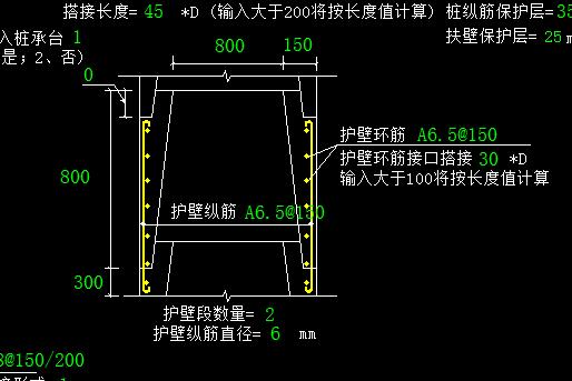 桩知道孔距怎么算搭接_暖气片孔距怎么量(2)