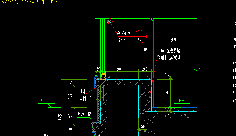 关于飘窗的画法,求指点