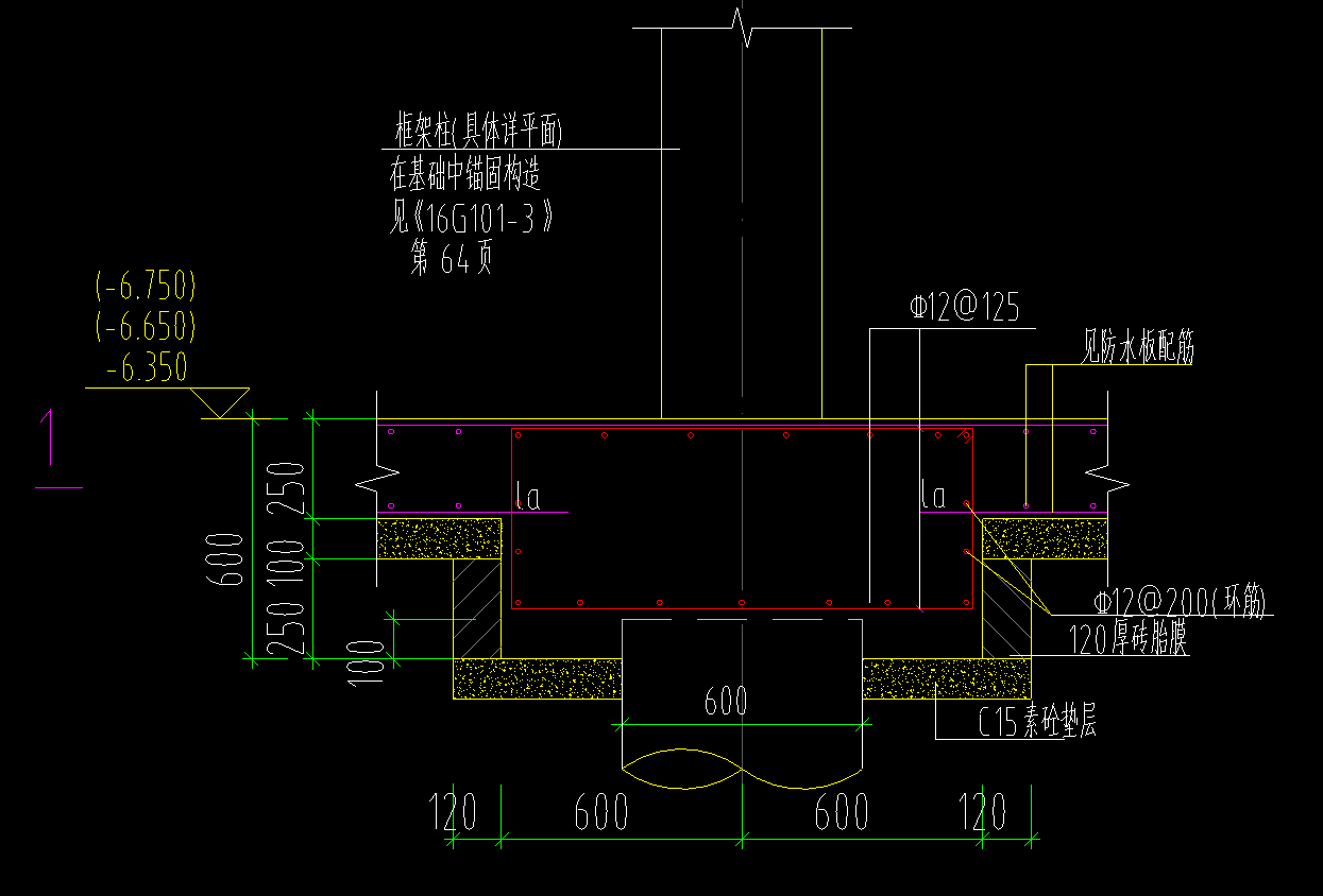 只出了一个地库图不知道基础底标高怎么确定求指点