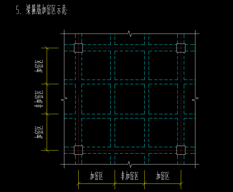 井字梁结构布置图图片