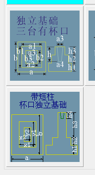 e筋柱筋搭接怎么设置_砌体通长筋怎么设置(2)