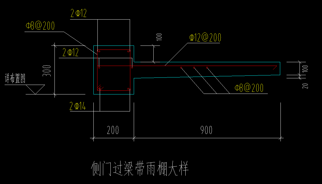 过梁带雨棚建构件-服务新干线答疑解惑