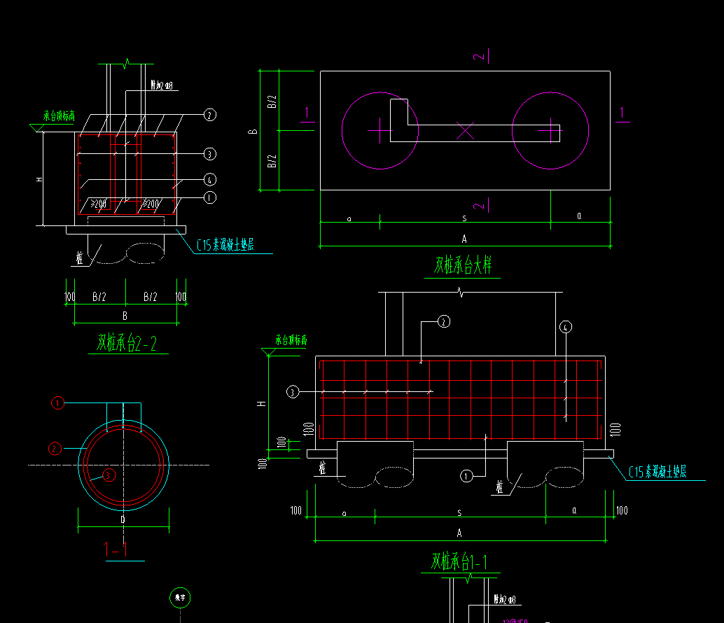 基础承台配筋图怎么看图片