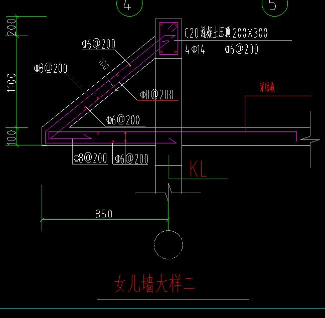 請問這種挑簷該建什麼構件