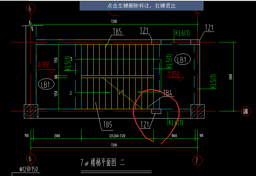 梯柱是否应该连续布置
