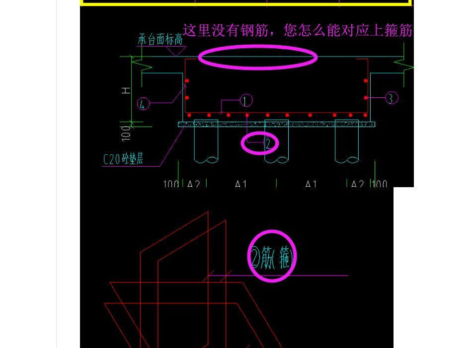 三向环箍,三向环箍钢筋示意图,三向环箍示意图(第15页)_大山谷图库