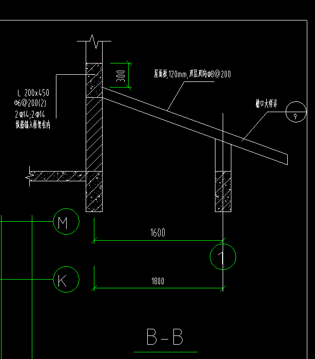 求坡屋面混凝土工程量计算公式详细