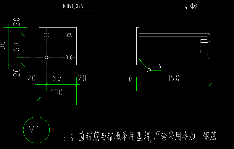 桥头搭板怎么套定额_桥头搭板(2)