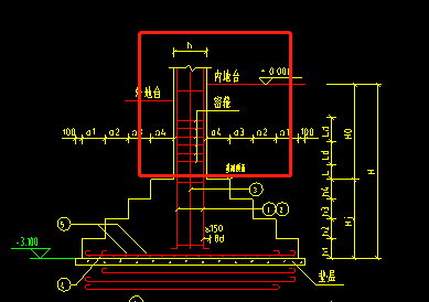 独立基础上面的柱子怎么定义?