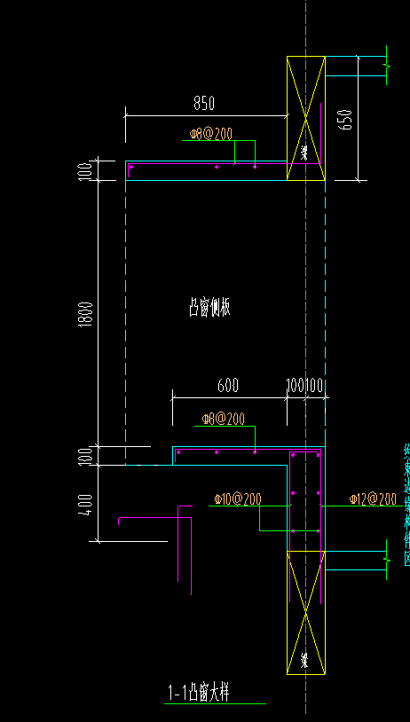 如图所示的凸窗侧板 我应该如何绘制 请帮忙详解