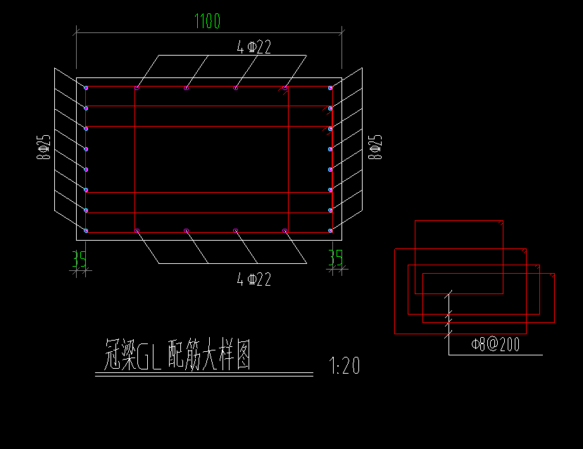 冠梁钢筋箍筋、纵筋以及侧面构造筋用什么构件定义?如何让输入钢筋信息?-服务新干线答疑解惑