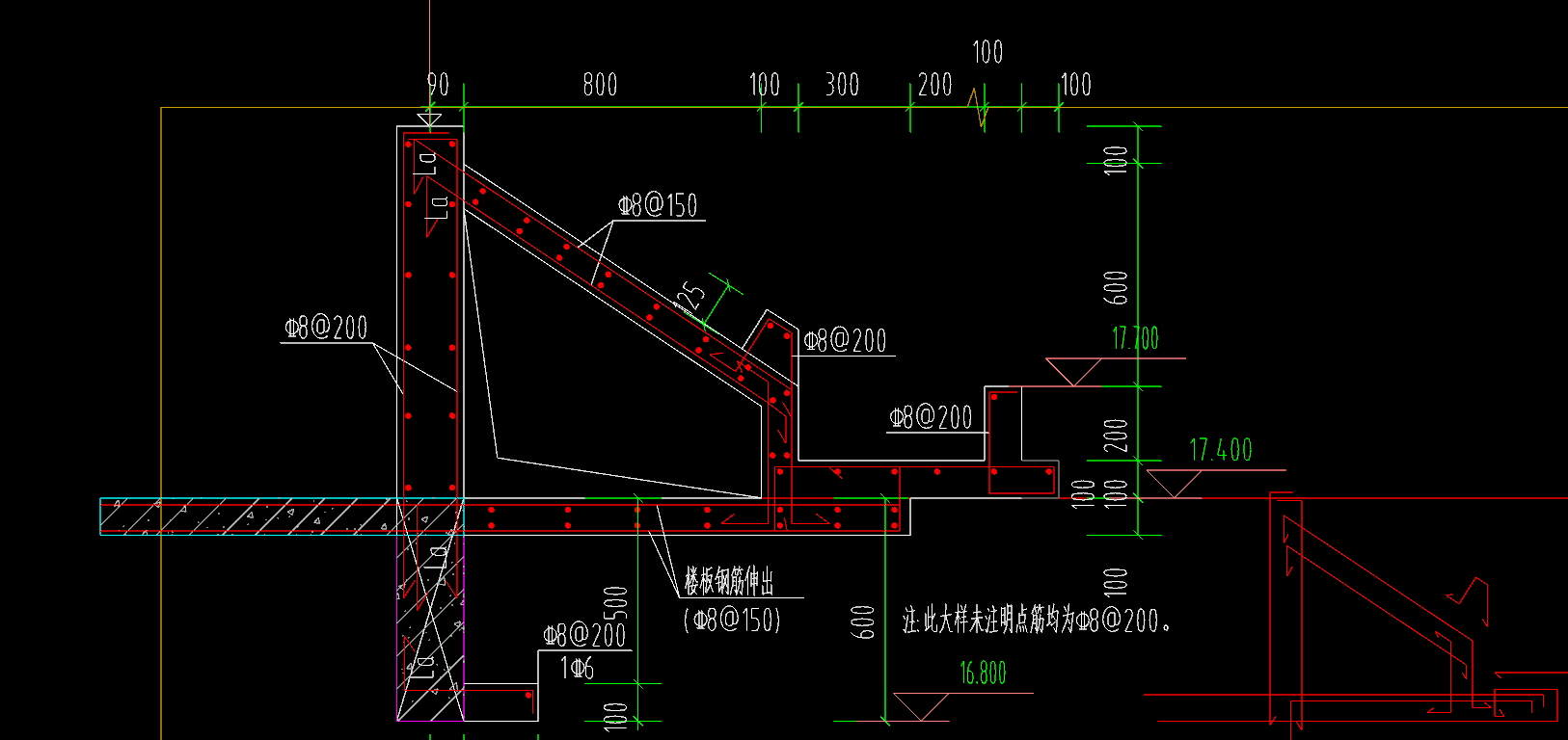 这种天沟怎么画