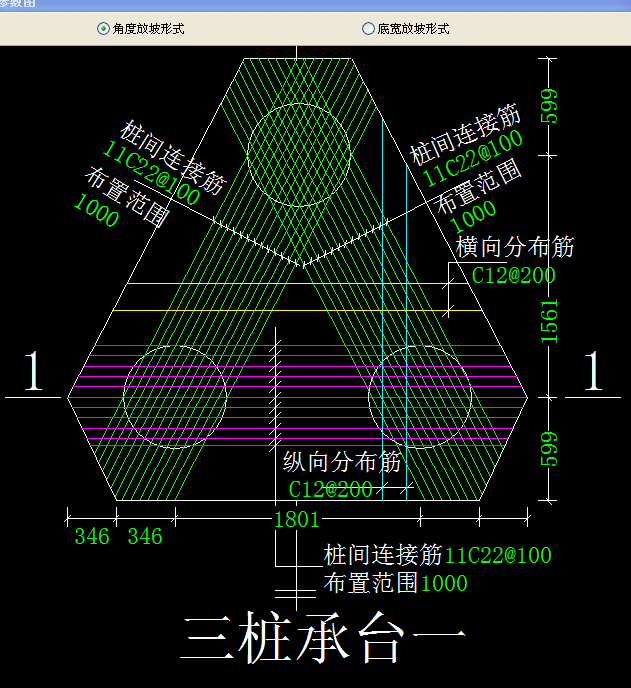 圖紙上的樁承臺的鋼筋怎麼和軟件裡的對應