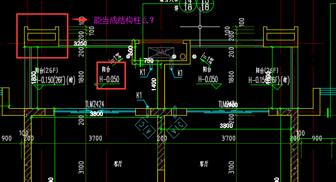 建筑面积  阳台 砖砌的装饰柱 阳台计1/2还是全面积?