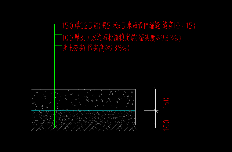 水稳层做法图图片