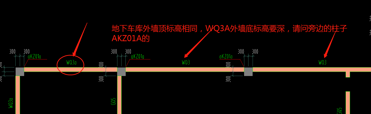 车库外墙旁柱子高度问题