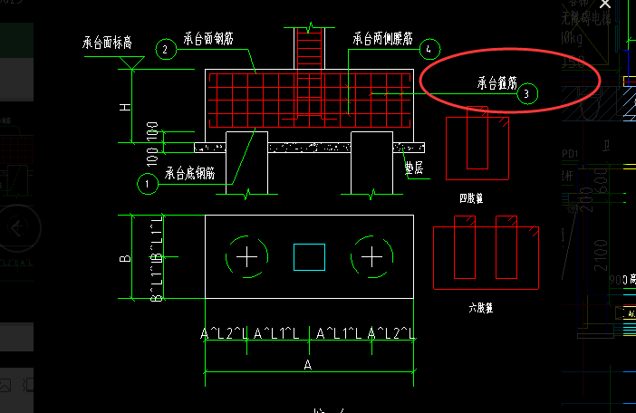 樁承臺箍筋問題