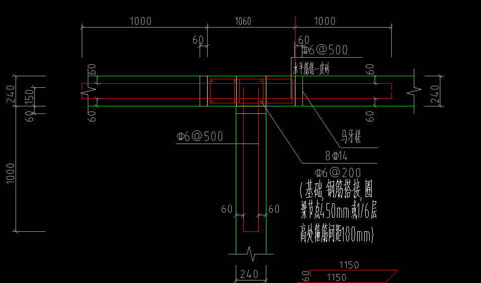 水平筋错一皮砖是什么意思