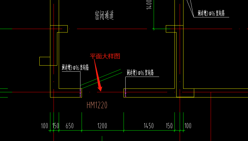 人防門上下 鋼筋設置