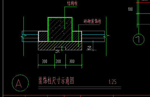 砖砌装饰柱如何计取工程量以及套项