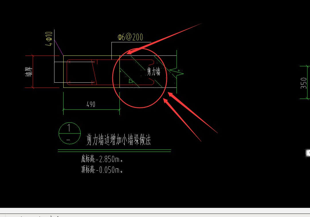 请问这里这个小墙垛该用什么构件画右边这个锚固怎么处理按墙体画有