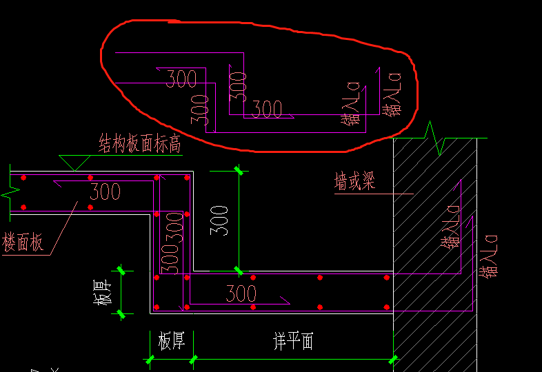 卫生间降板节点图片