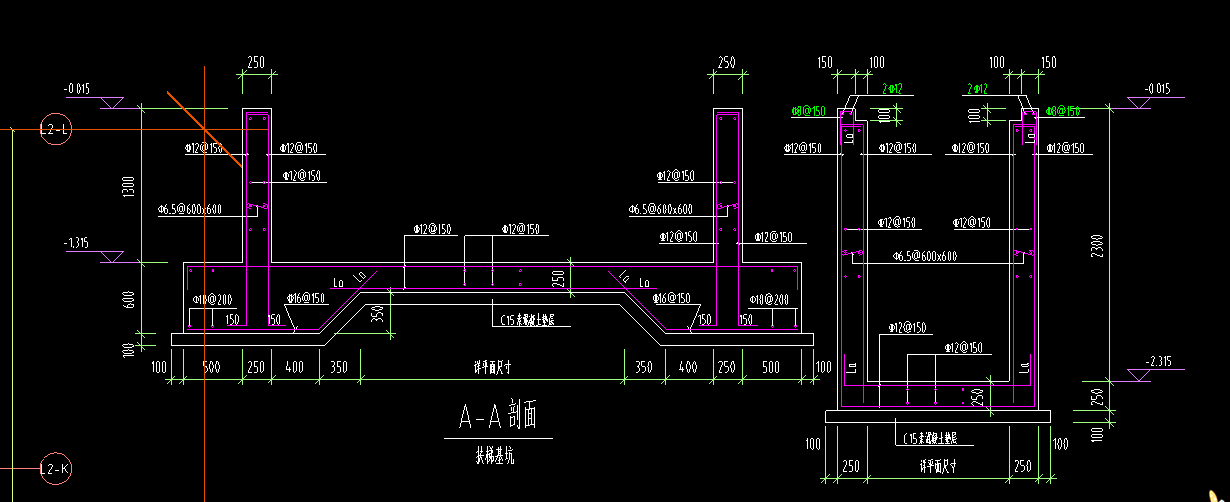 求助这种扶梯基坑怎么画