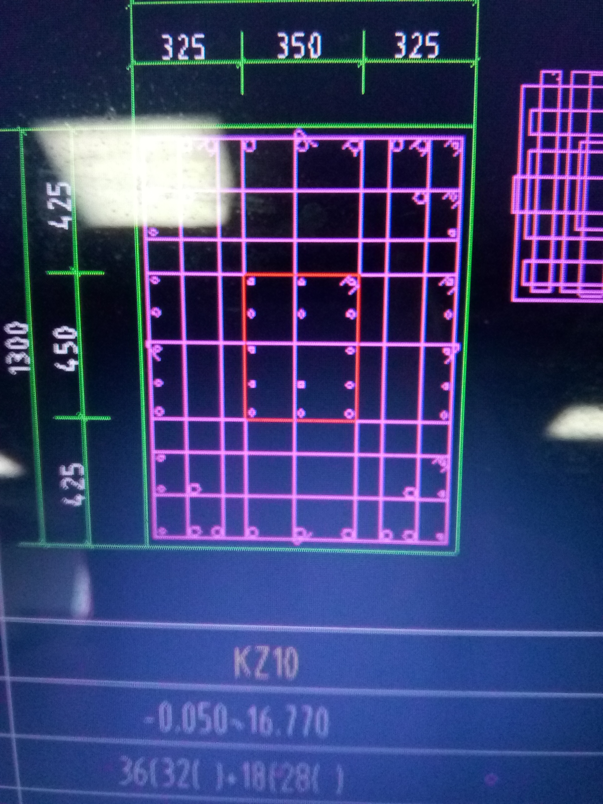 有芯柱的柱子如何设置在软件中的钢筋呀