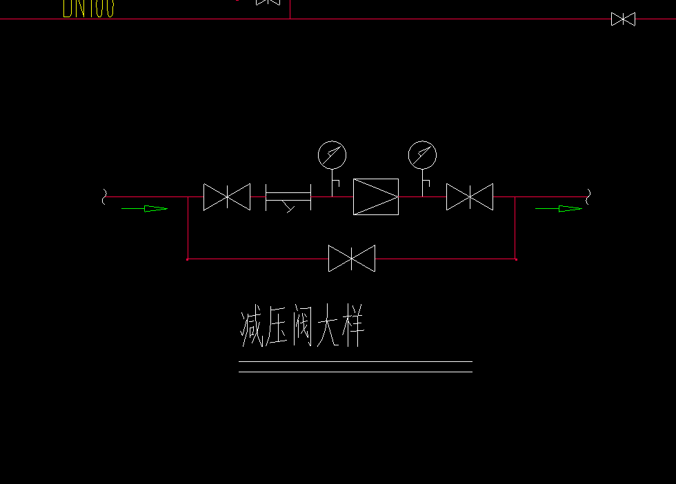 請問幹管上的減壓閥圖例就代表大樣圖裡面的閥門組