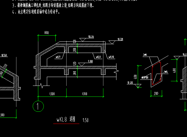 请问这个屋面构架怎么画
