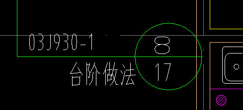 谁有03j930-1图集?