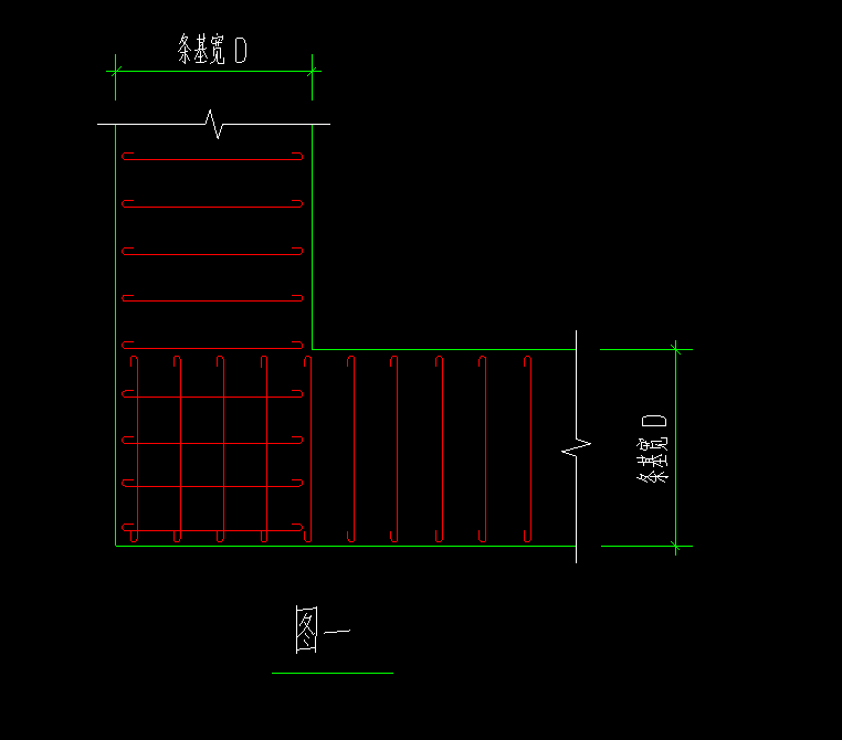 鋼筋混凝土牆下條形基礎在拐角處底板橫向受力筋應沿兩個方向佈置