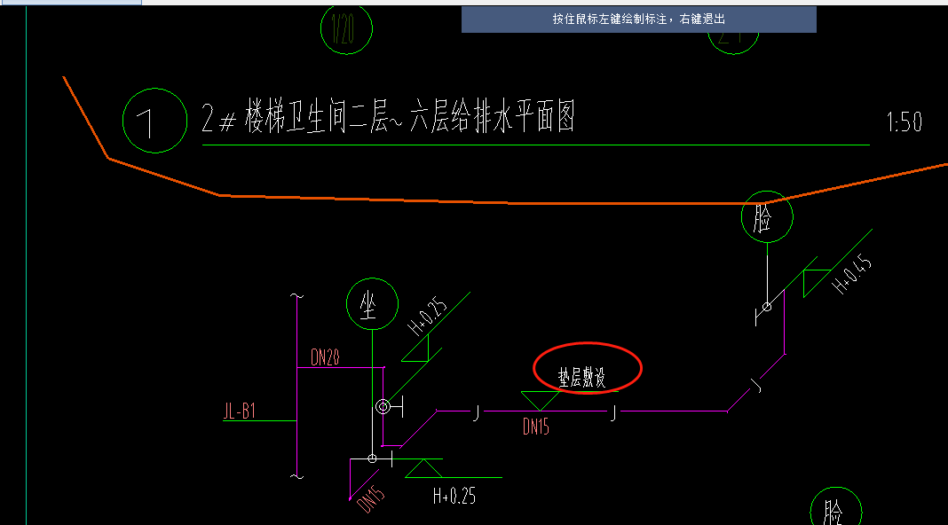 衛生間給水管墊層敷設底標高是不是按層底標高計算啊