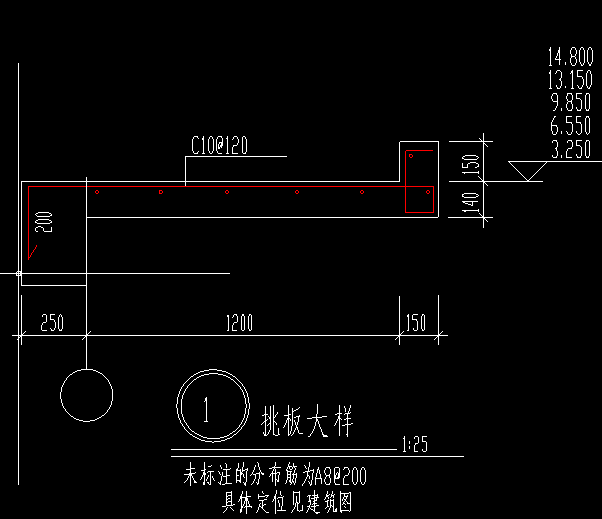 樓梯休息平臺是挑板如下圖如何佈置樓梯挑板怎麼做裡面的鋼筋如何佈置