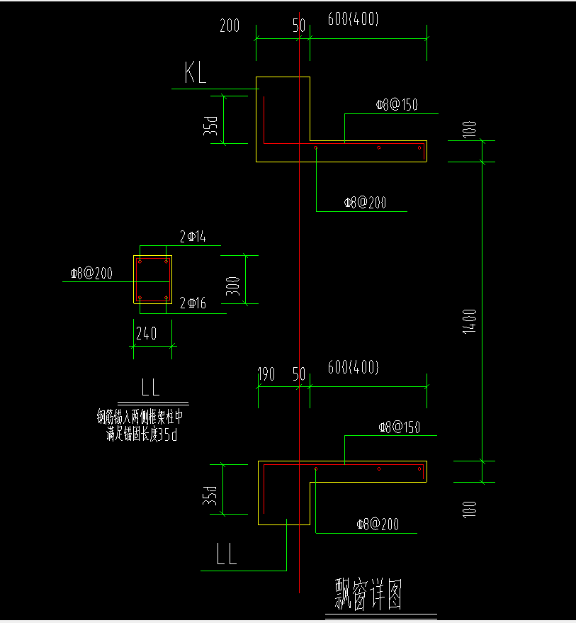 老師,這個飄窗根絕建築圖位置,是在這個位置的,然後這在結構圖中給出