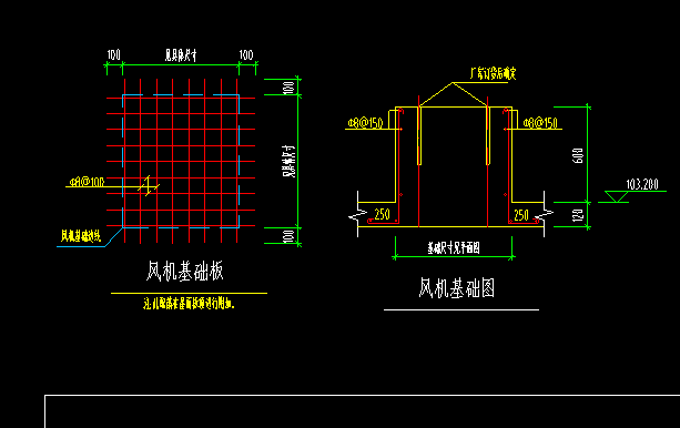 如图,在软件中怎么画,钢筋怎么设置