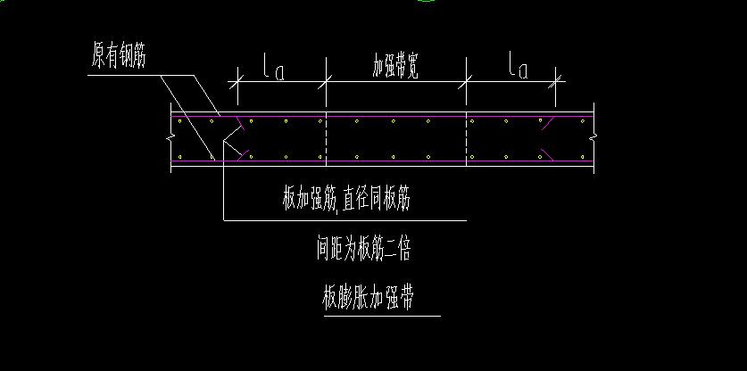 地下室底板和加強帶已經用筏板基礎畫出現在這兩條加強帶要怎麼配置求